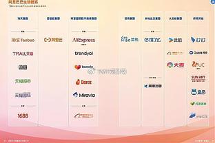 江南电竞网页版下载安装最新版截图1